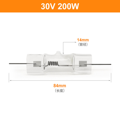 30V 200W Small Halogen Display Optic Lamp 250W Quartz Halogen Bulb