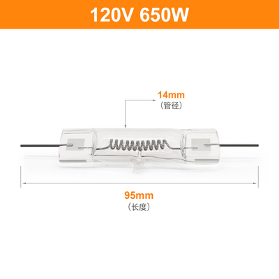 GY9.5 120V 650W Quartz Halogen Bulbs Double Ended 3200k Medium High Voltage