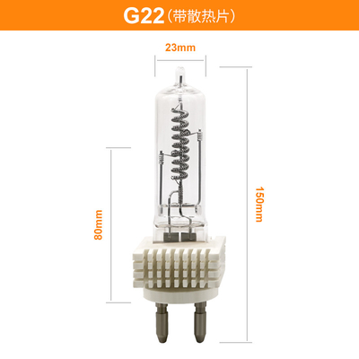 Osram G22 2000w 230v Single Ended Halogen Light Bulb Quartz Lamp