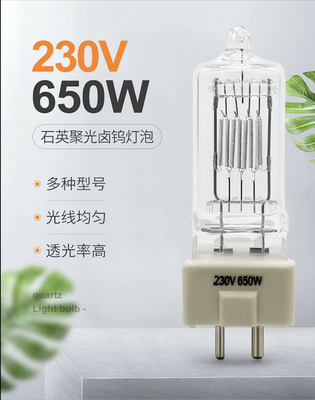 16250lm Stage Light Halogen Bulb GY9.5 650W 230V Halogen Quartz Lamp Theater Spotlight Bulb