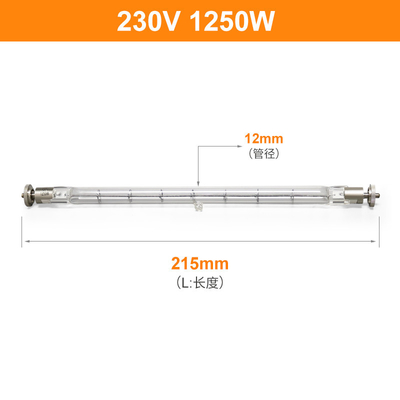 230V 1250W Quartz Infrared Bulbs Replacement Northlight Photographic Stage Theatre Lighting
