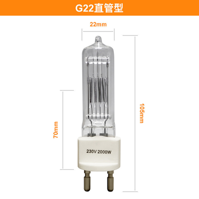 230v 2000 Watt Bulb G22 Quartz Tungsten Halogen Lamp QTH Light