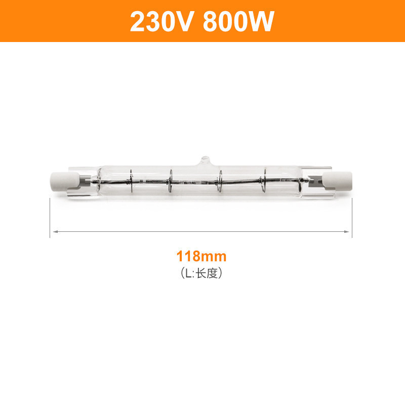 Ir  Quartz Halogen Double Ended Bulb 118mm 230V 800W