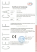 China Changzhou J&amp;G Trading Co.,Ltd certification